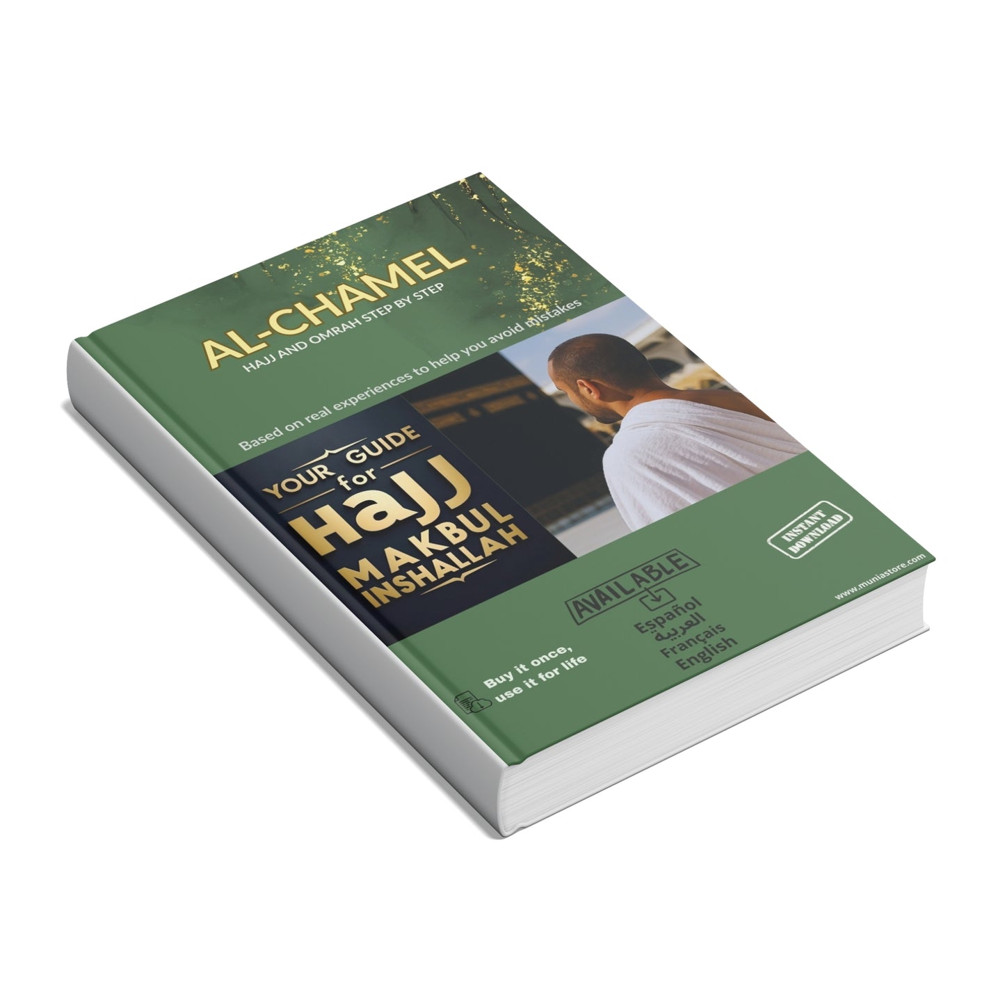 AL-CHAMEL Hajj and Umrah guide,EBOOK